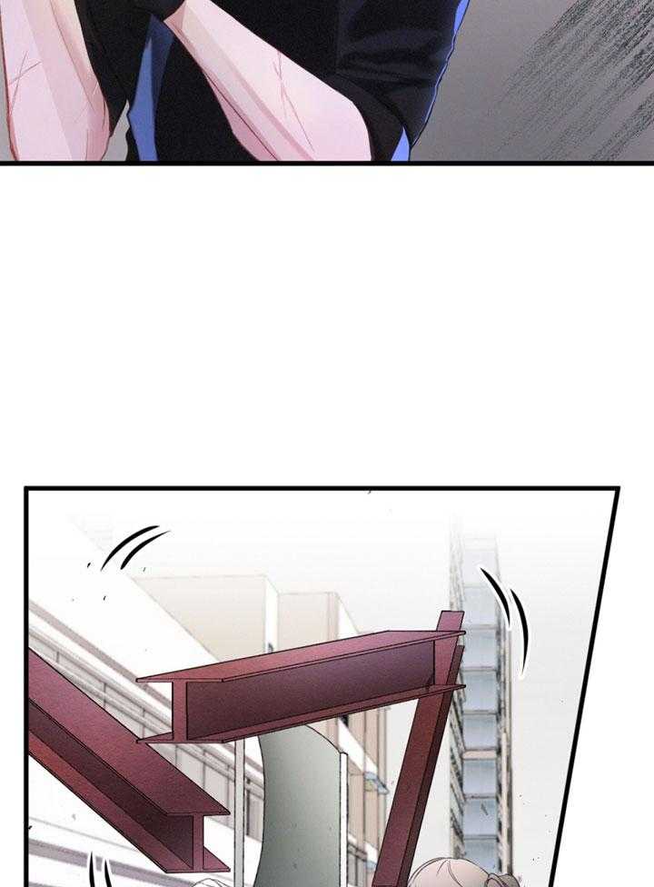 顶级哨兵在线追妻第2话图