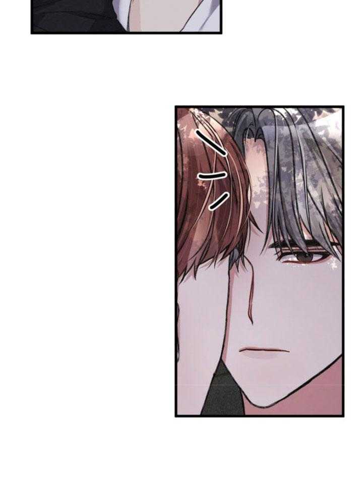 顶级哨兵在线追妻漫画-图16