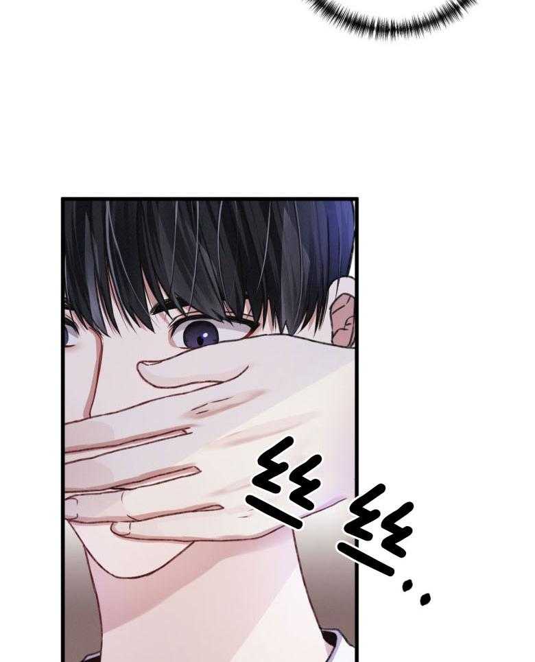 顶级哨兵在线追妻第23话图