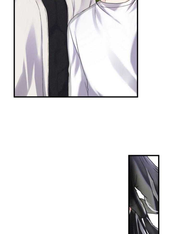 顶级哨兵在线追妻第24话图