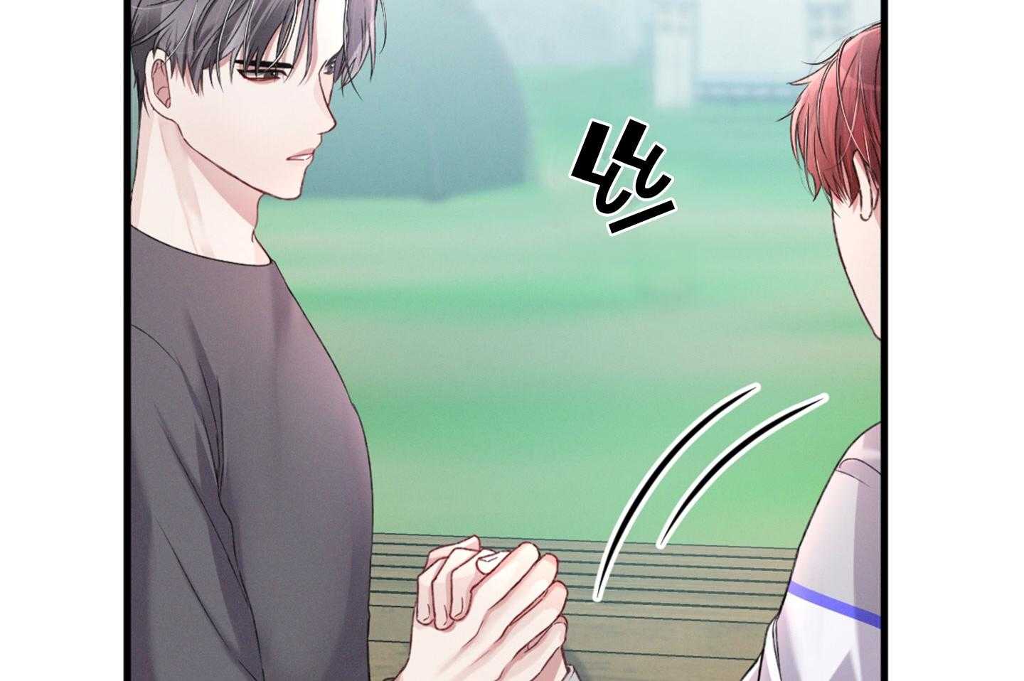 顶级哨兵在线追妻第27话图