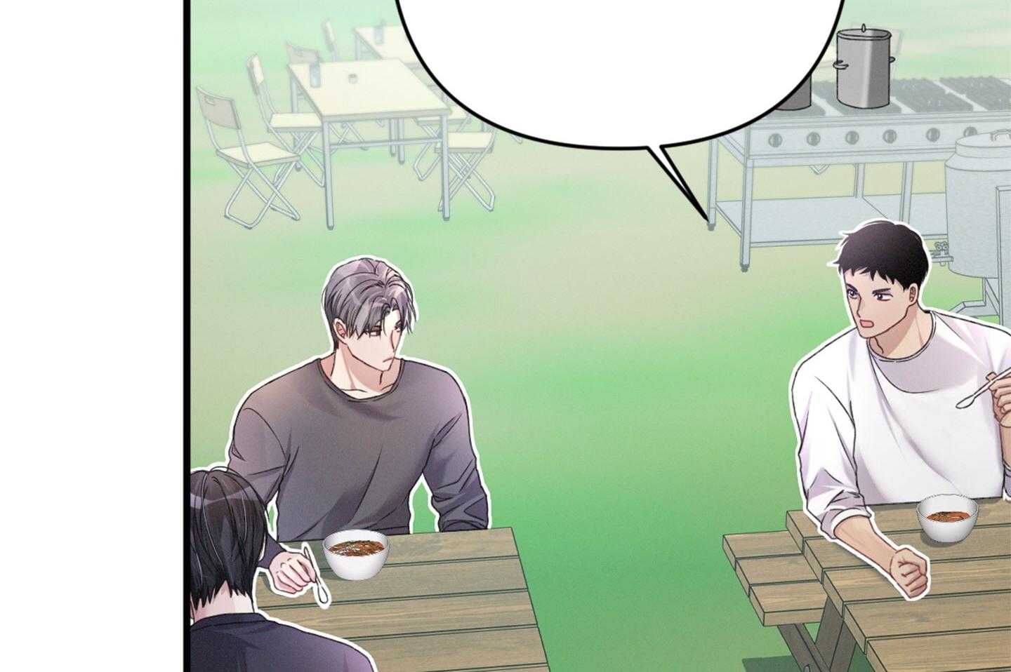 顶级哨兵在线追妻第27话图