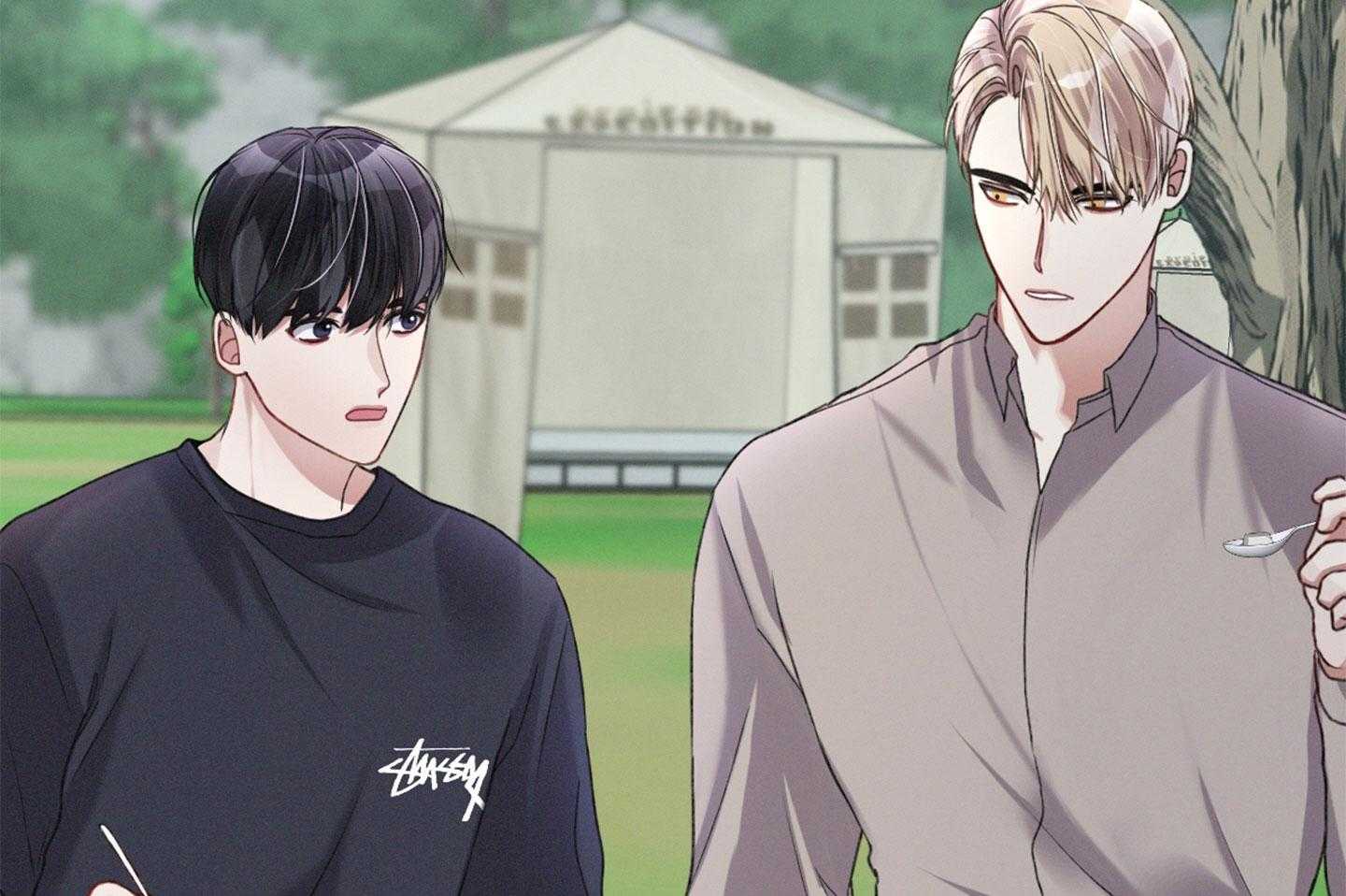 顶级哨兵在线追妻第27话图