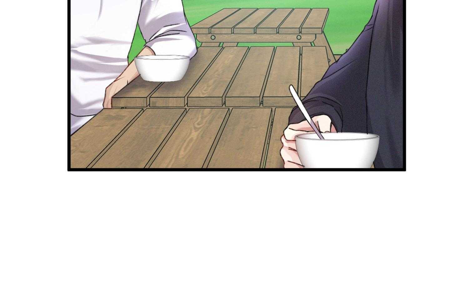 顶级哨兵在线追妻第27话图