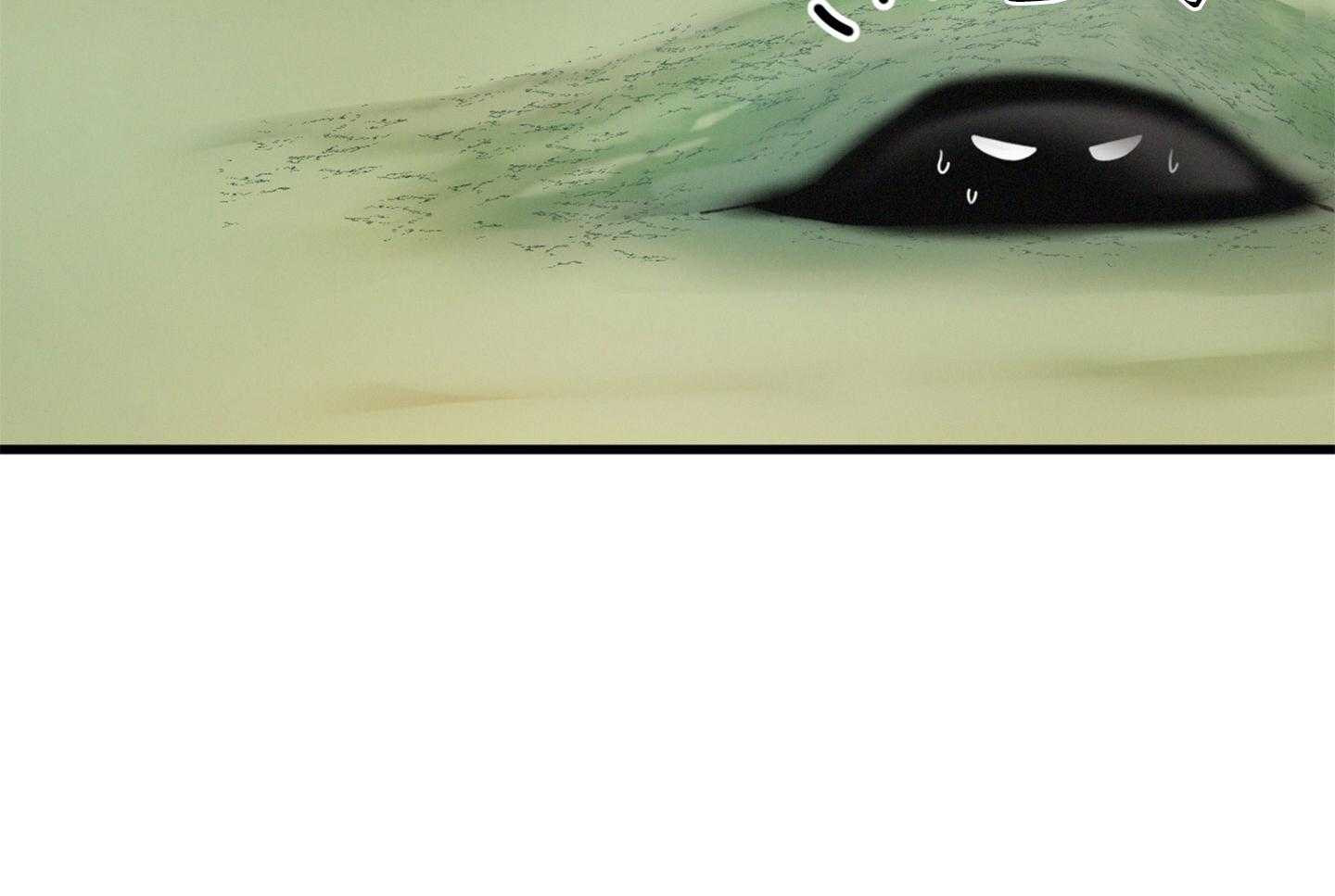 顶级哨兵在线追妻漫画-图8