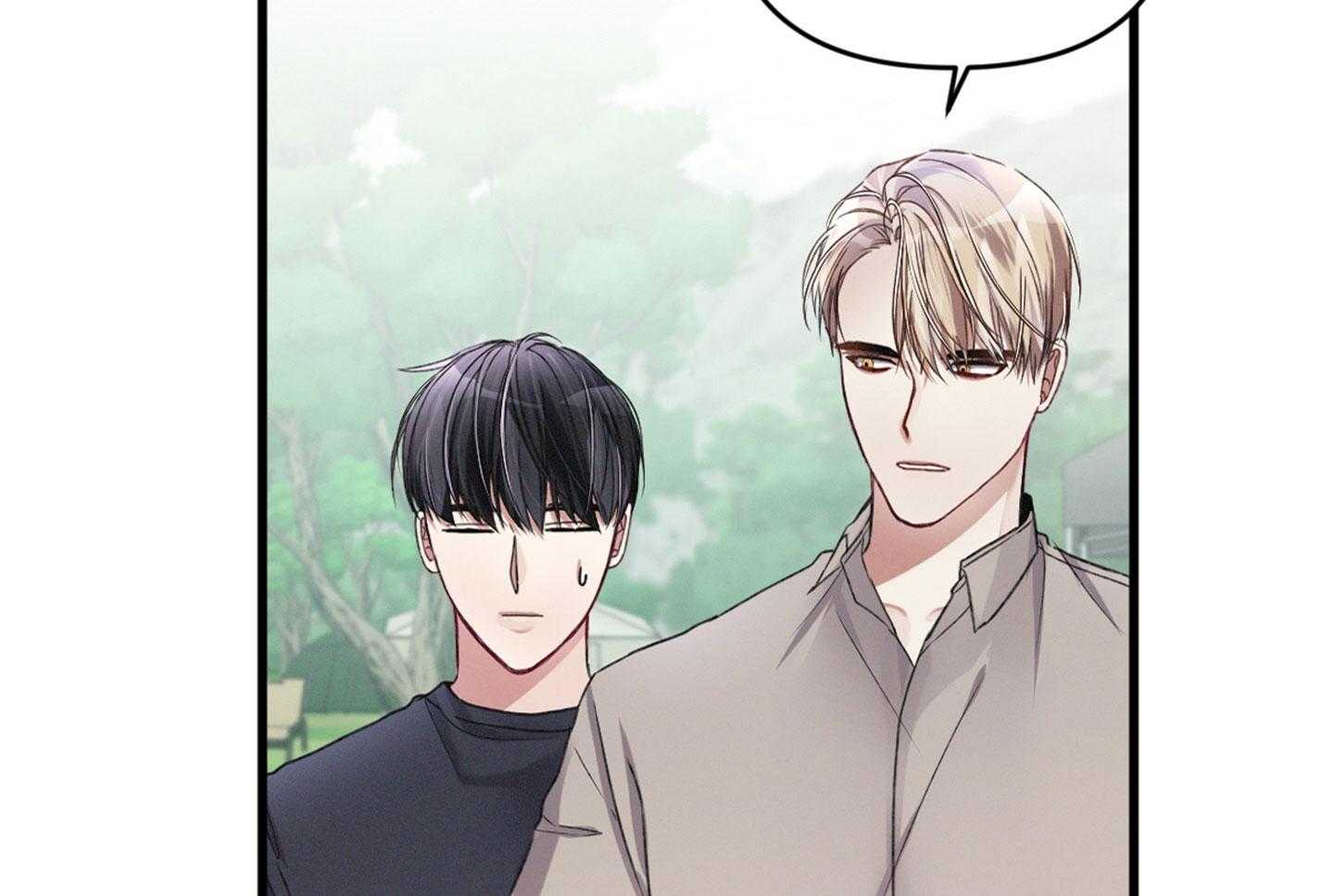顶级哨兵在线追妻漫画-图31