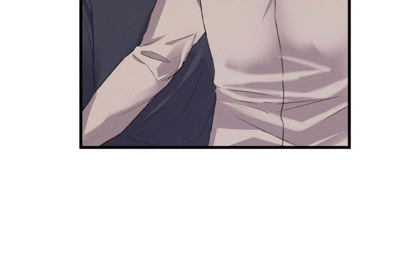 顶级哨兵在线追妻漫画-图32