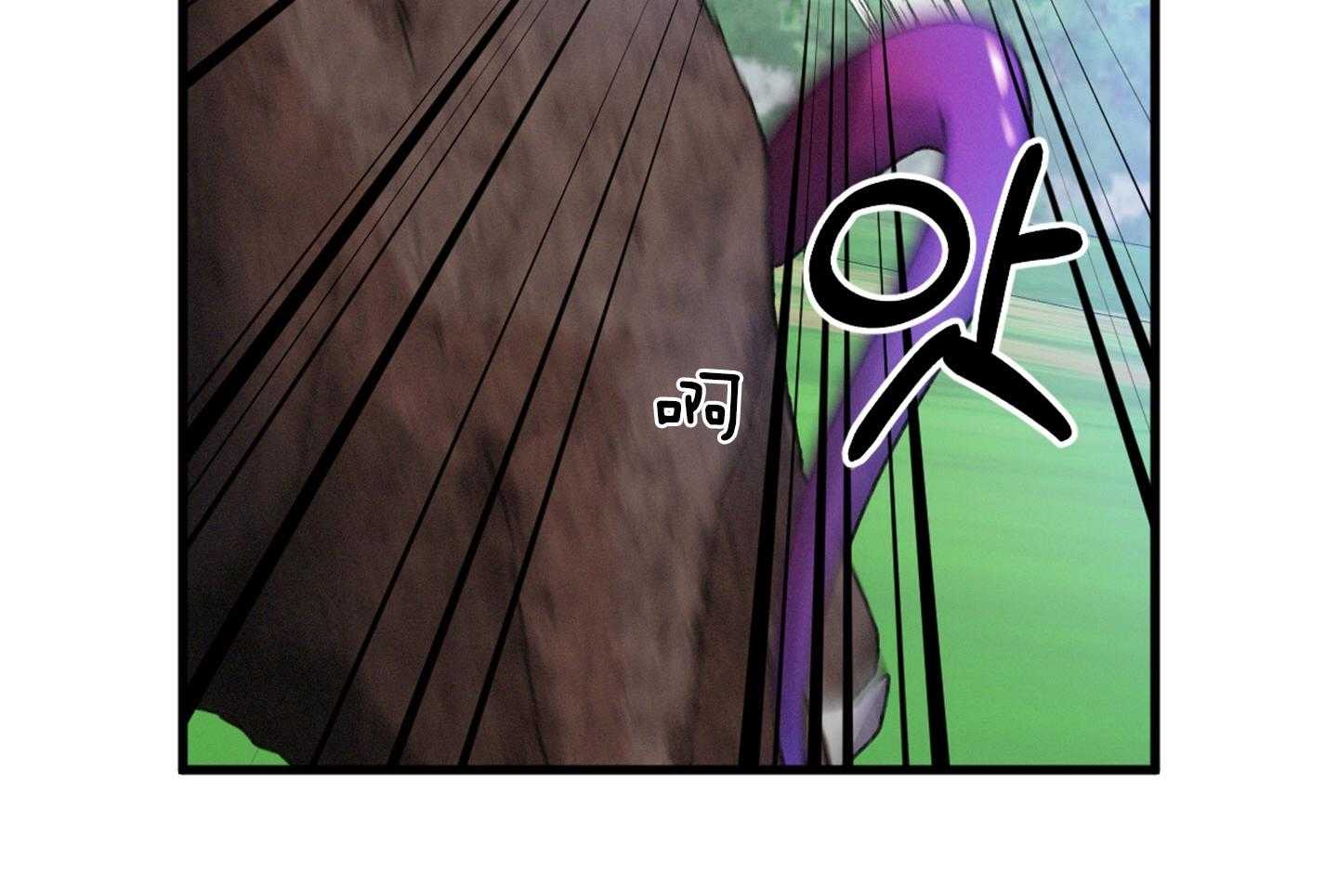 顶级哨兵在线追妻漫画-图42