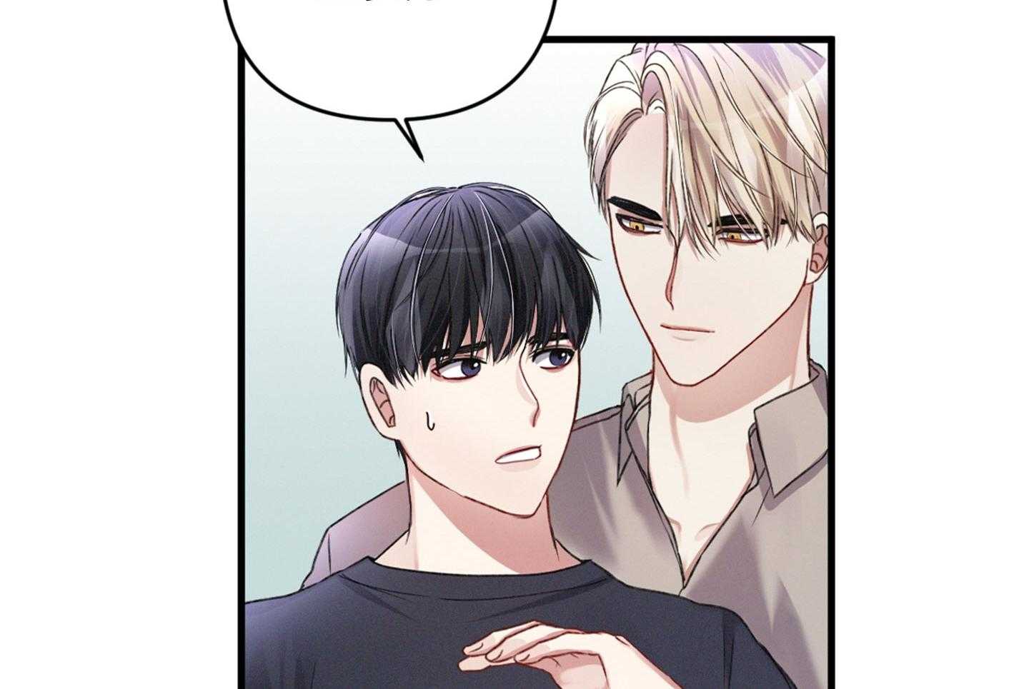 顶级哨兵在线追妻漫画-图50