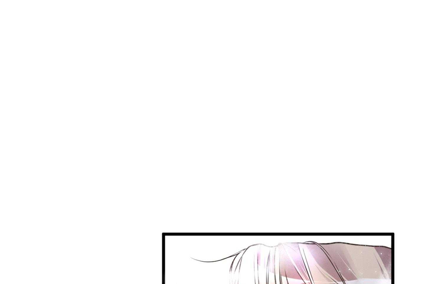 顶级哨兵在线追妻漫画-图52