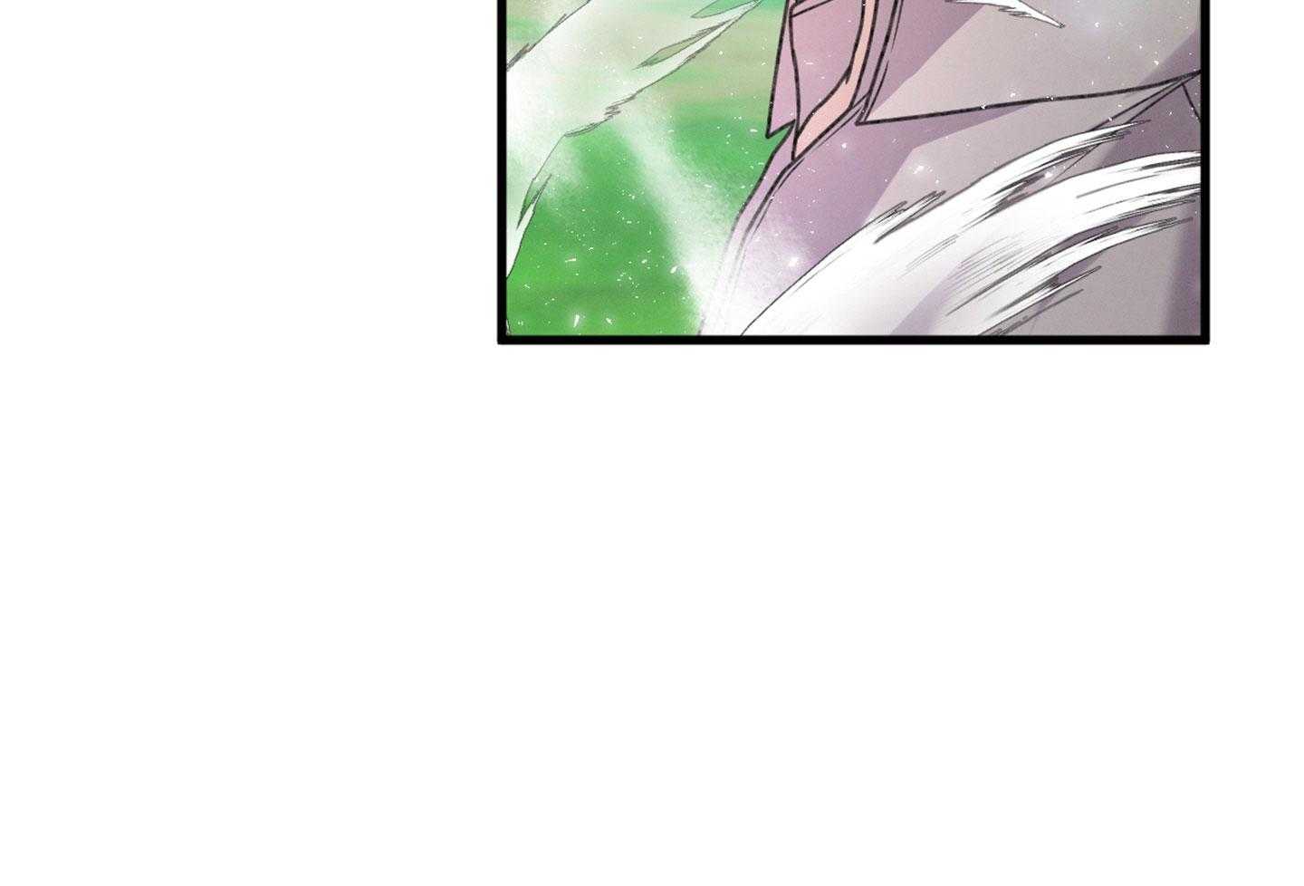 顶级哨兵在线追妻第28话图