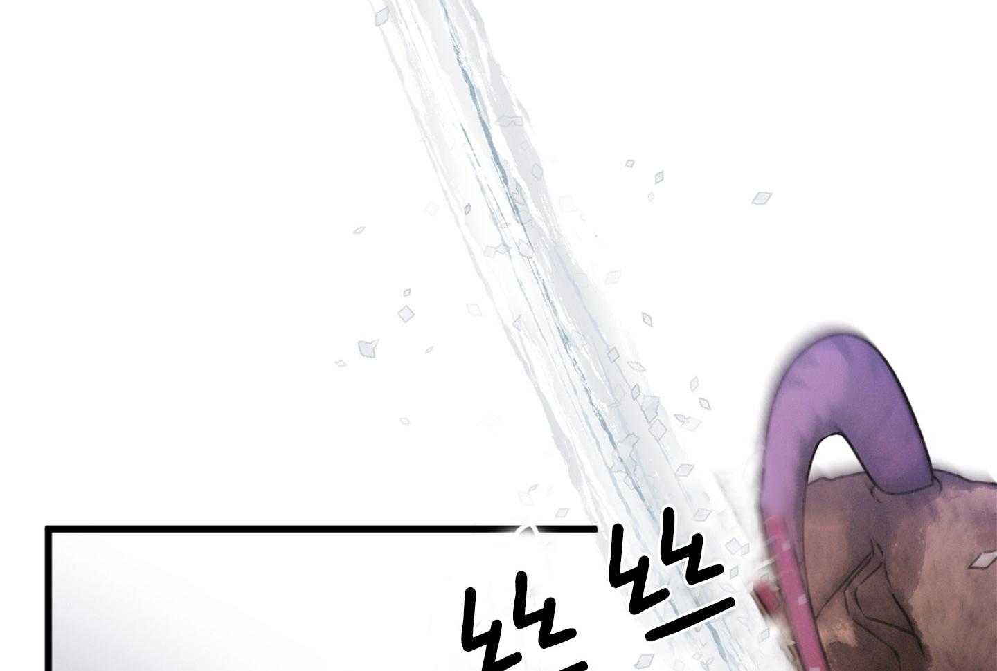 顶级哨兵在线追妻第29话图