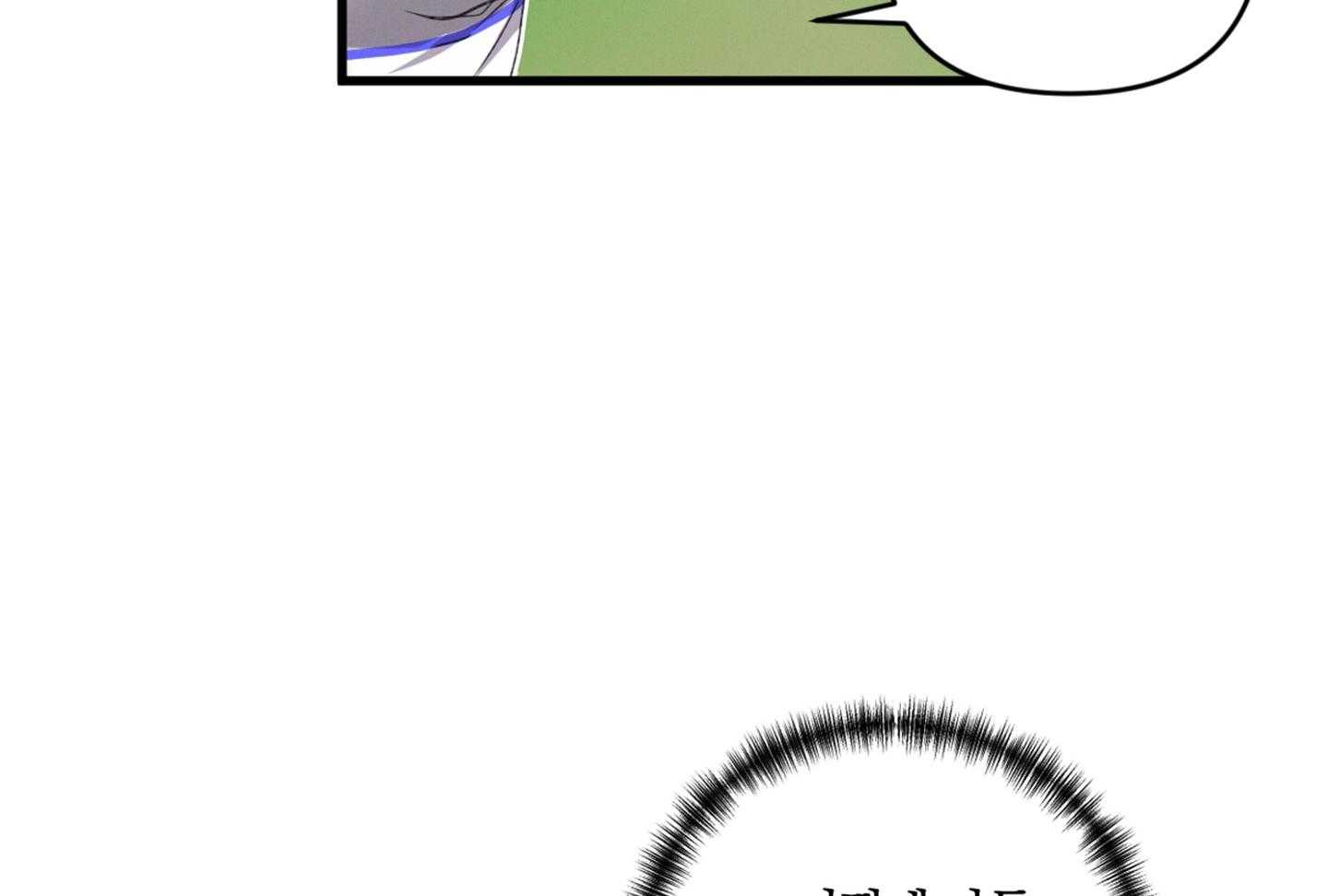 顶级哨兵在线追妻第29话图