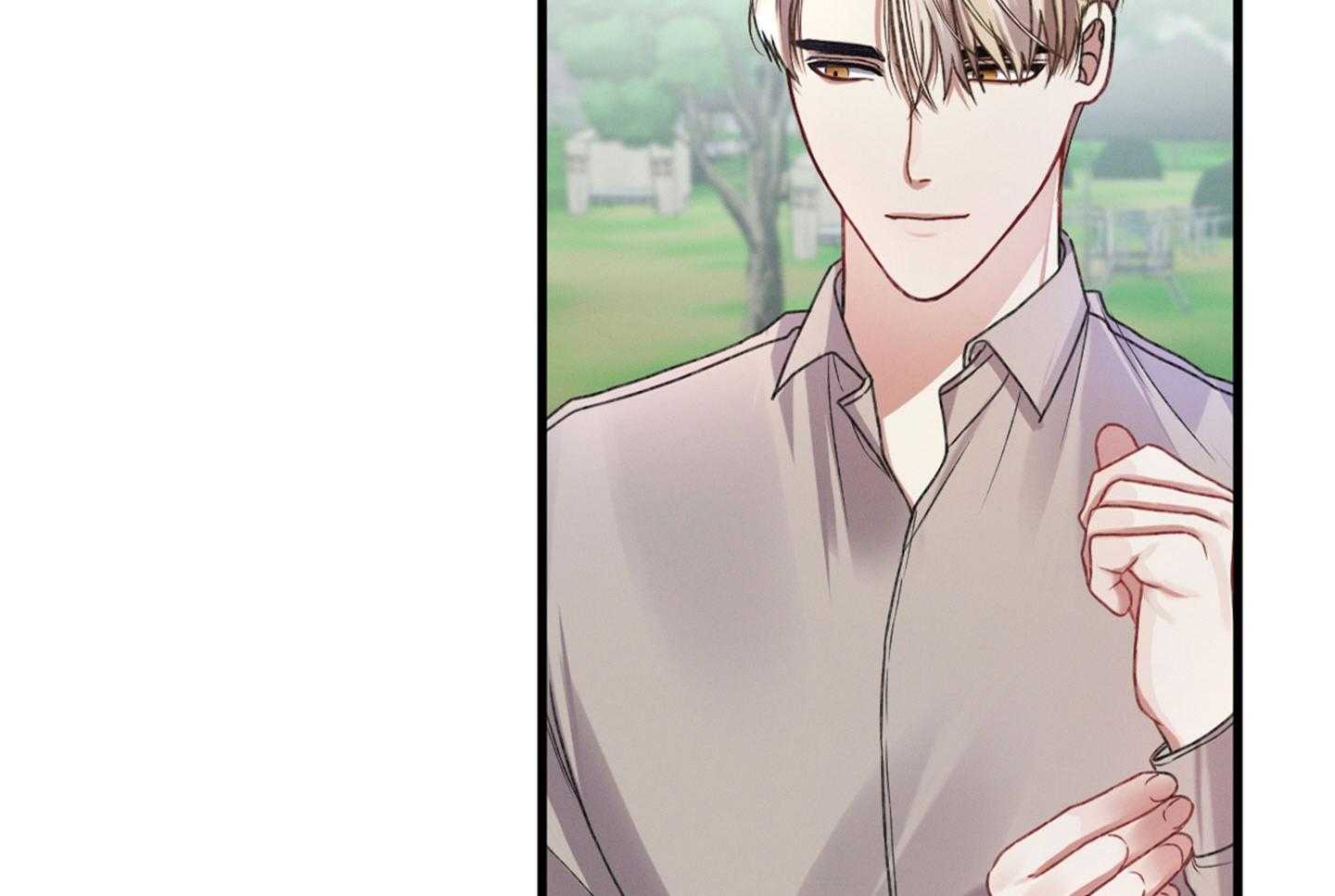 顶级哨兵在线追妻第29话图