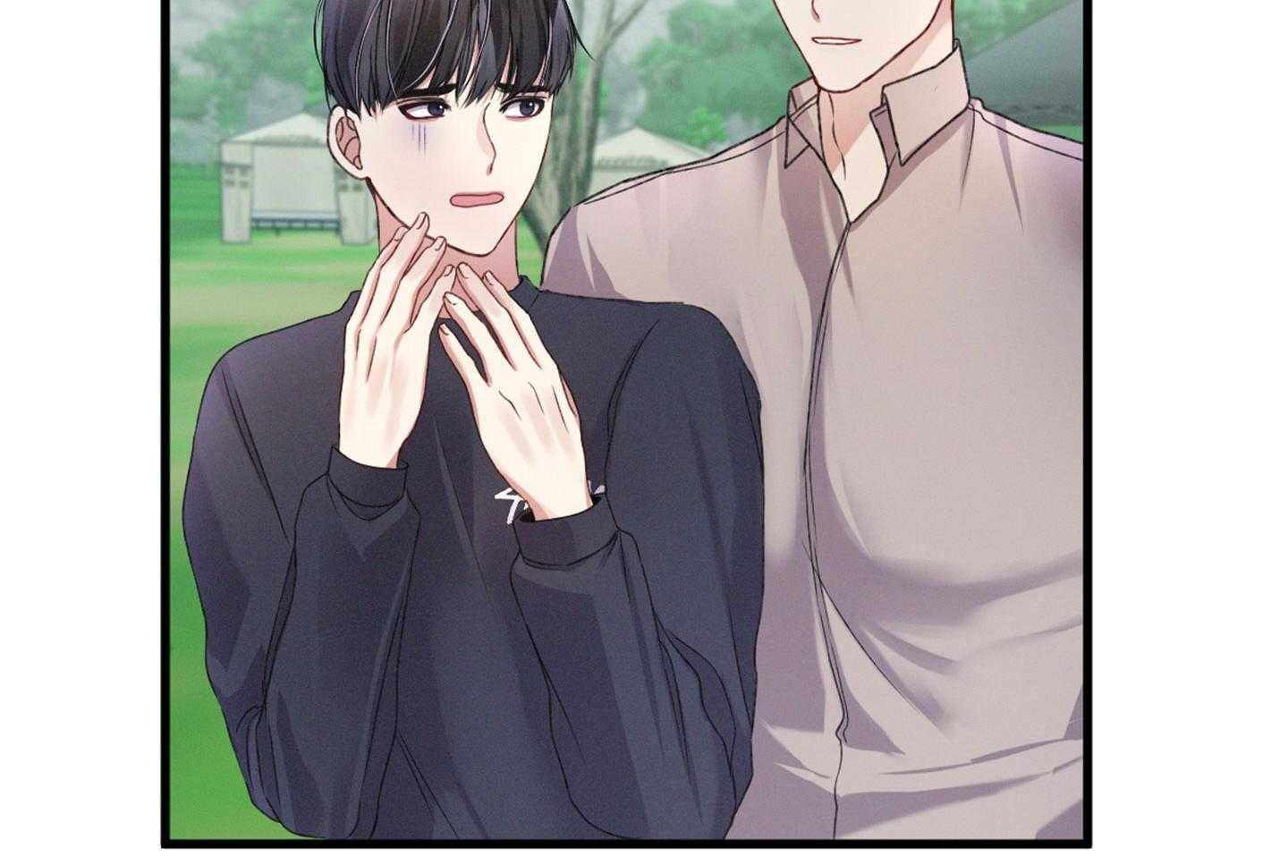 顶级哨兵在线追妻第29话图