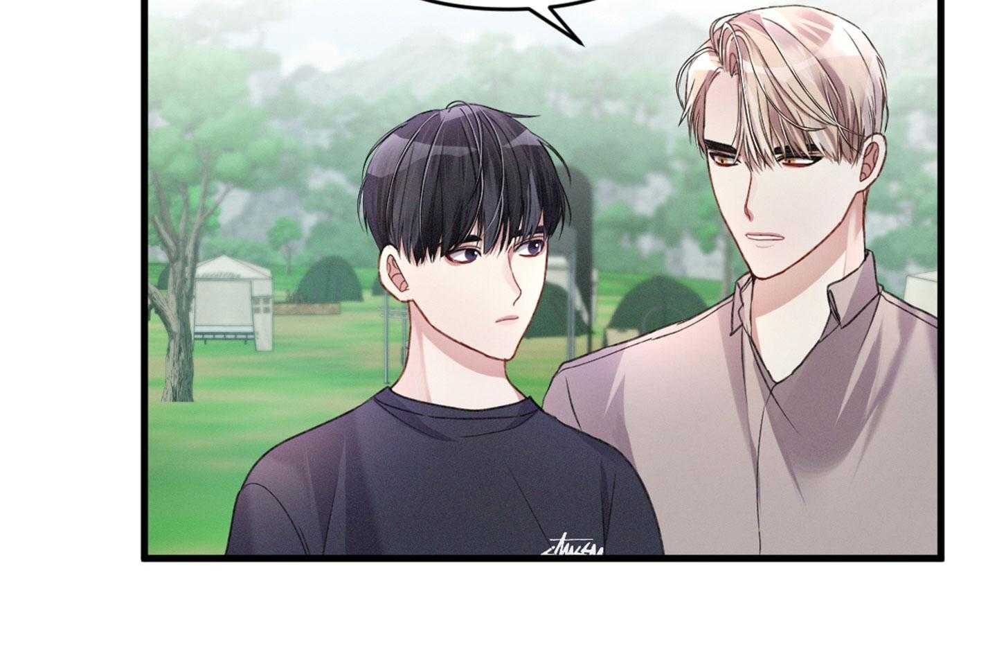 顶级哨兵在线追妻第29话图