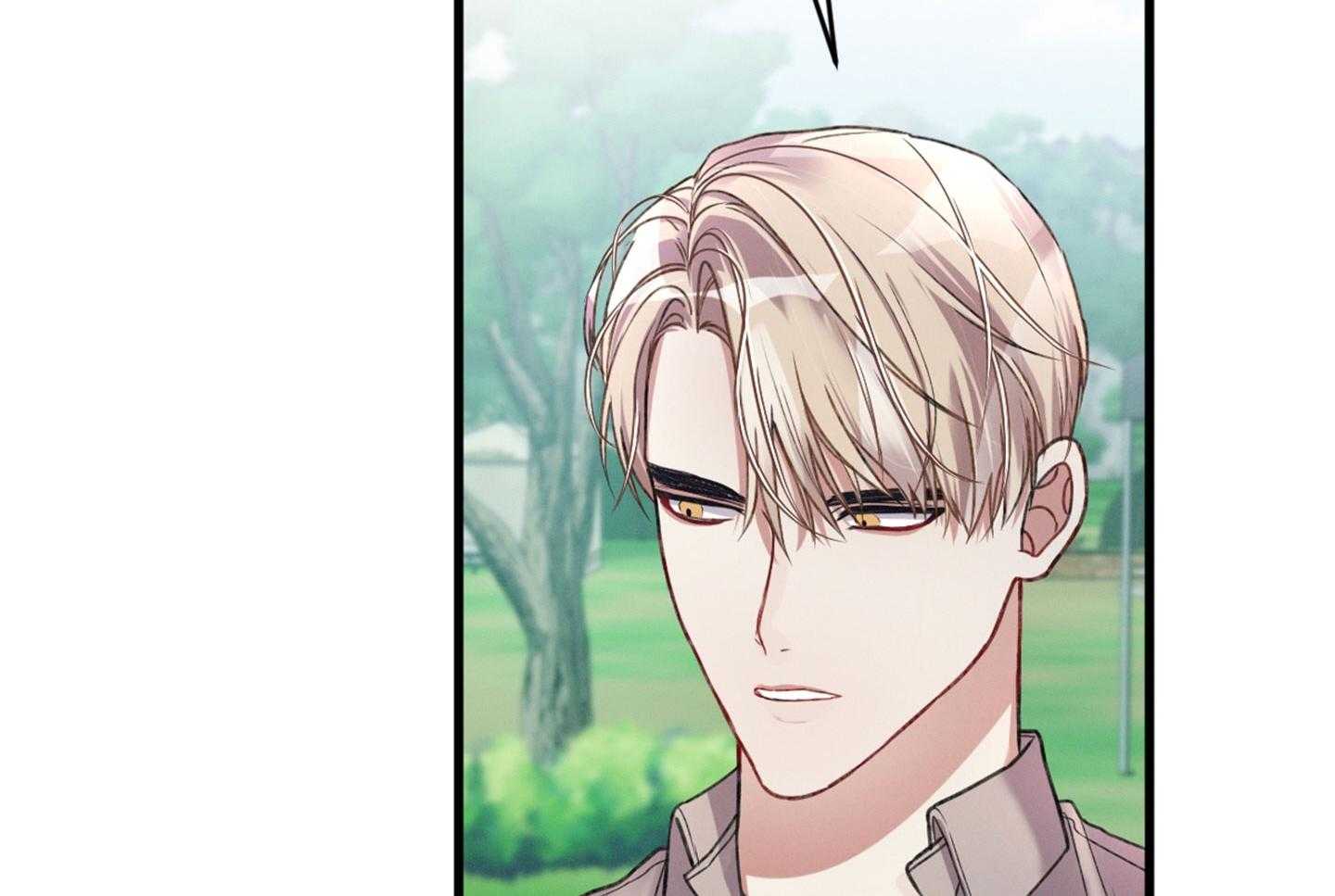 顶级哨兵在线追妻第29话图