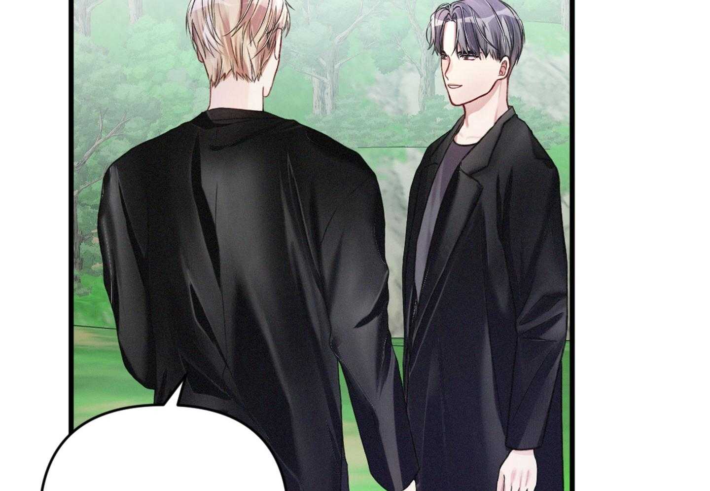 顶级哨兵在线追妻第29话图