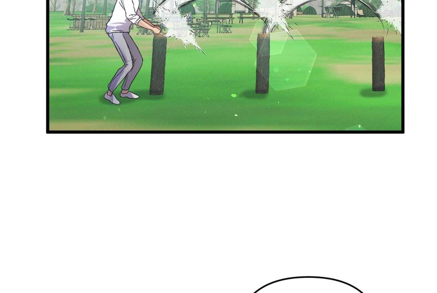 顶级哨兵在线追妻第30话图