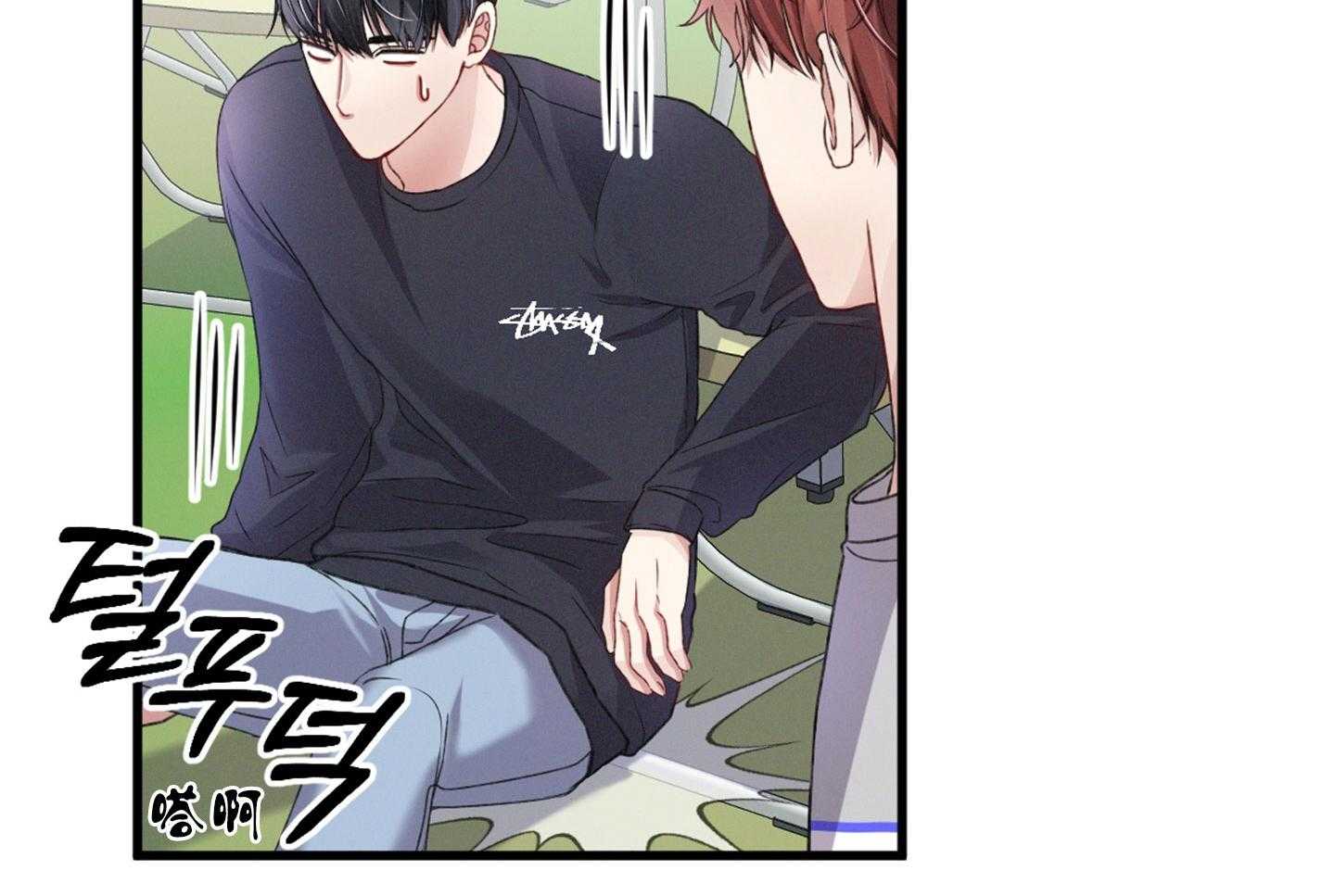 顶级哨兵在线追妻第30话图