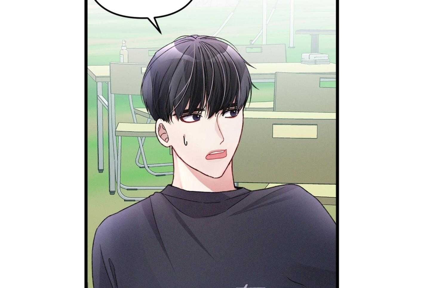 顶级哨兵在线追妻第30话图