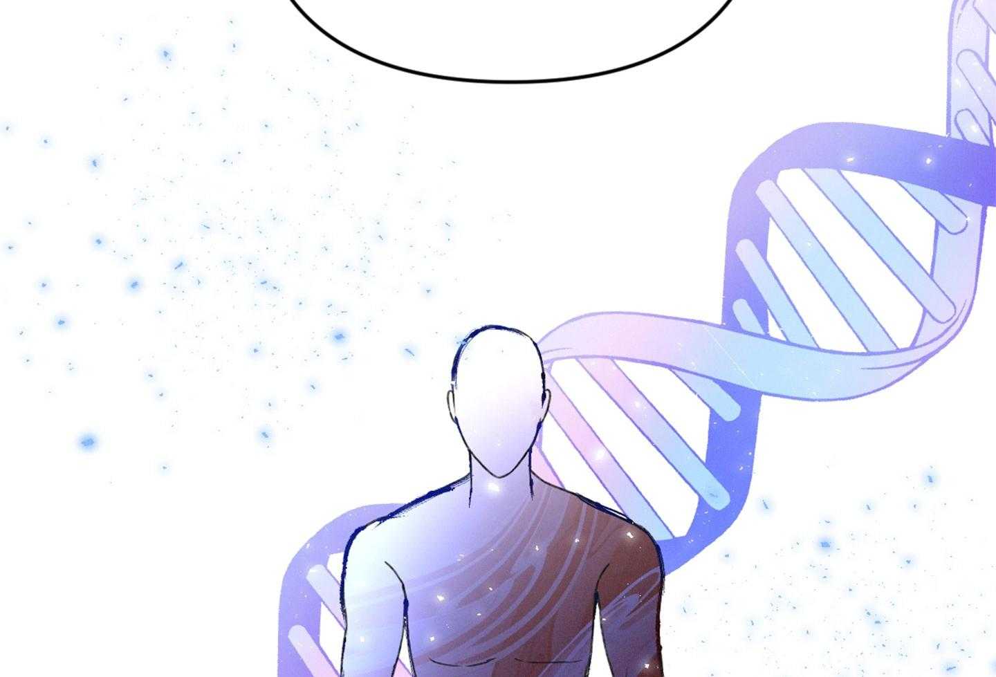 顶级哨兵在线追妻第31话图