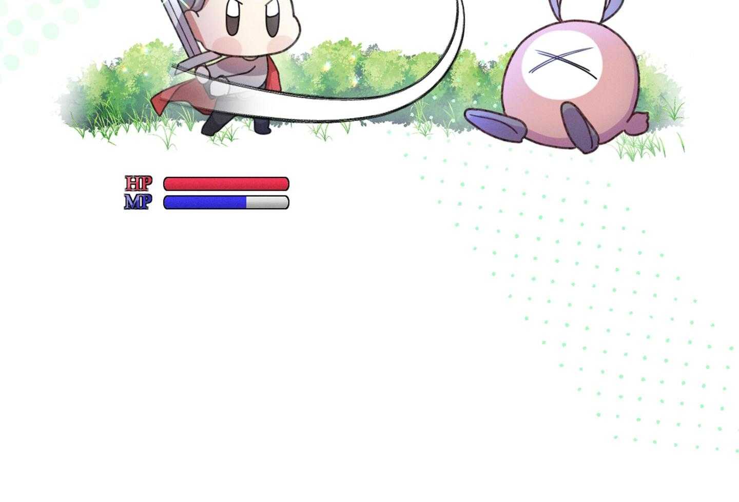 顶级哨兵在线追妻第31话图