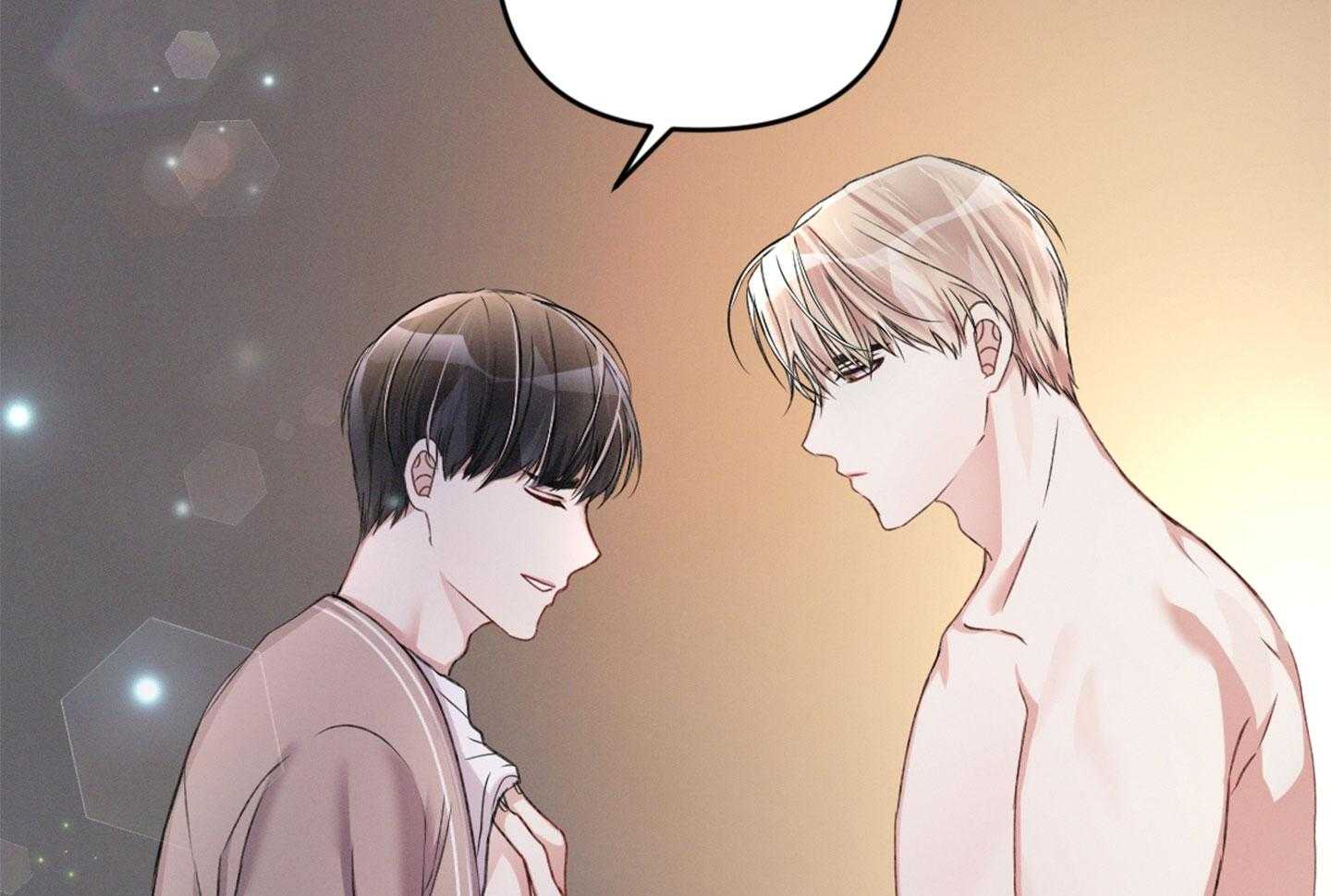 顶级哨兵在线追妻漫画-图35