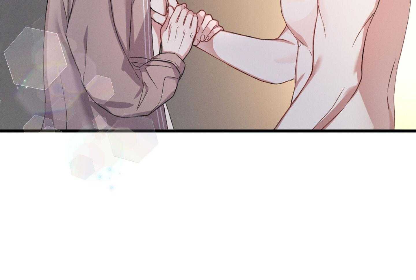 顶级哨兵在线追妻漫画-图36