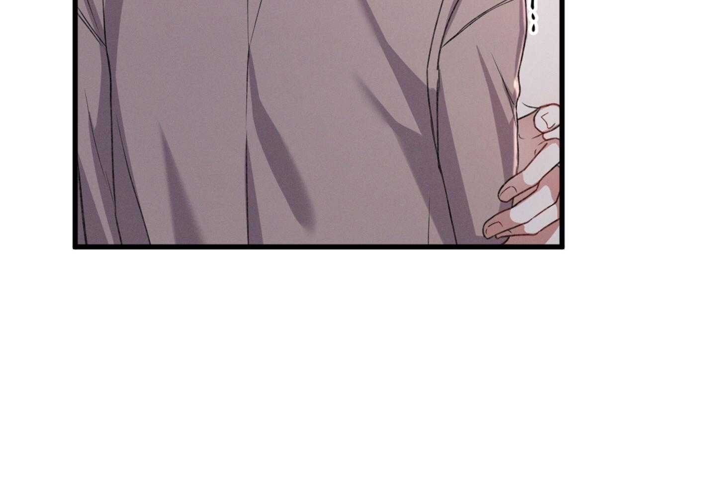 顶级哨兵在线追妻漫画-图46