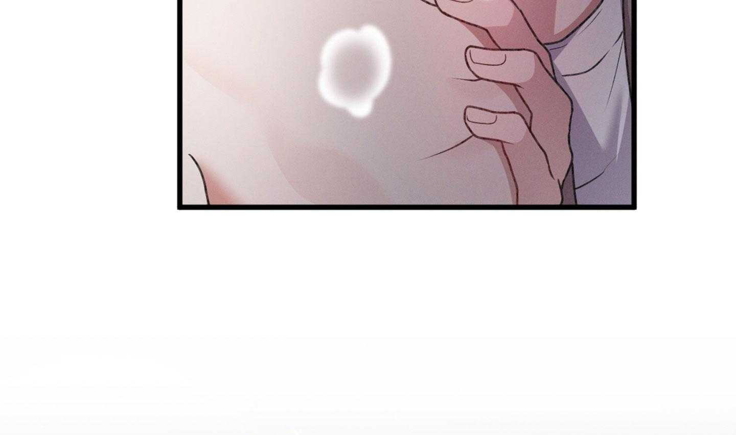 顶级哨兵在线追妻漫画-图49