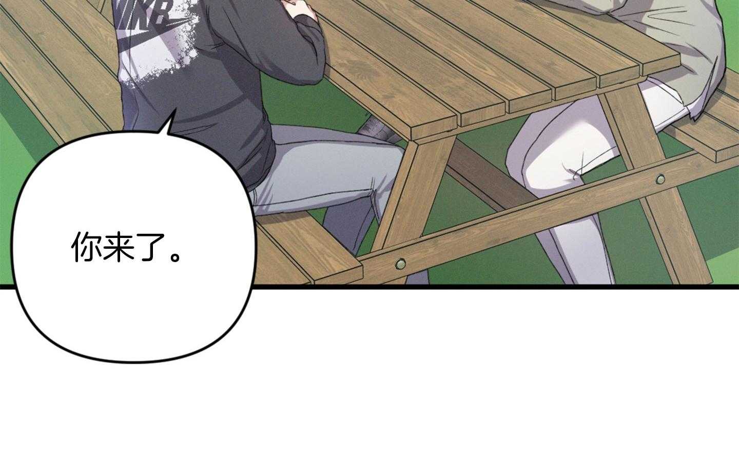 顶级哨兵在线追妻第35话图