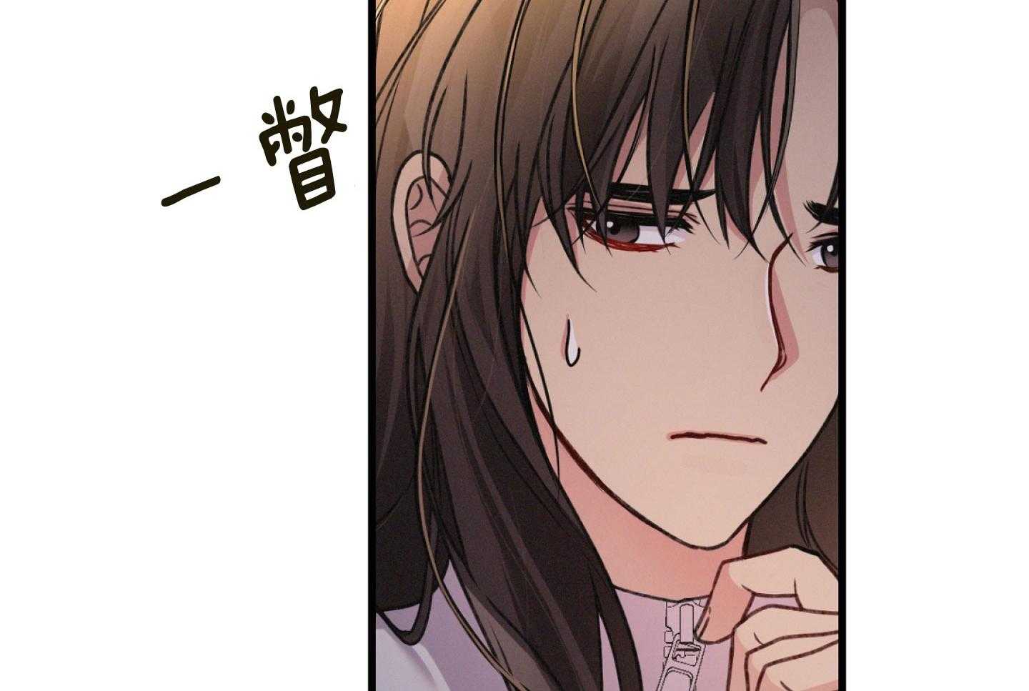 顶级哨兵在线追妻第36话图