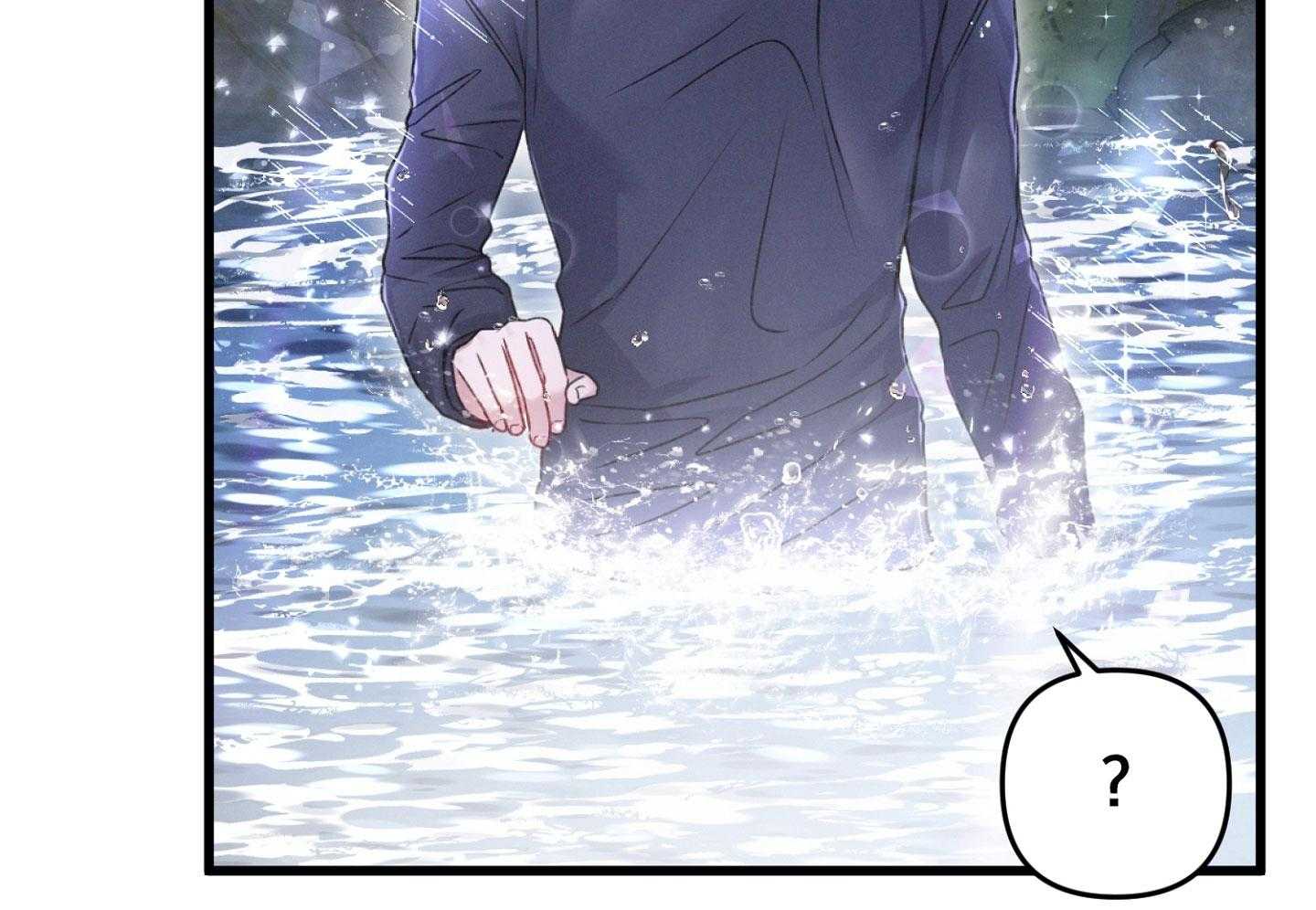 顶级哨兵在线追妻第38话图