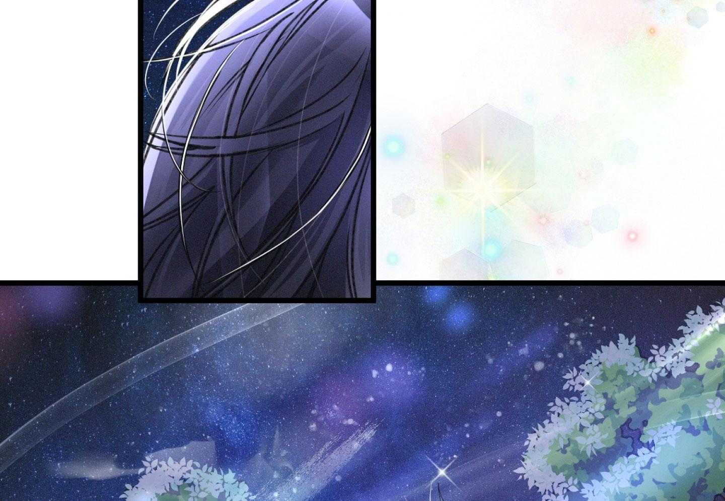 顶级哨兵在线追妻第38话图