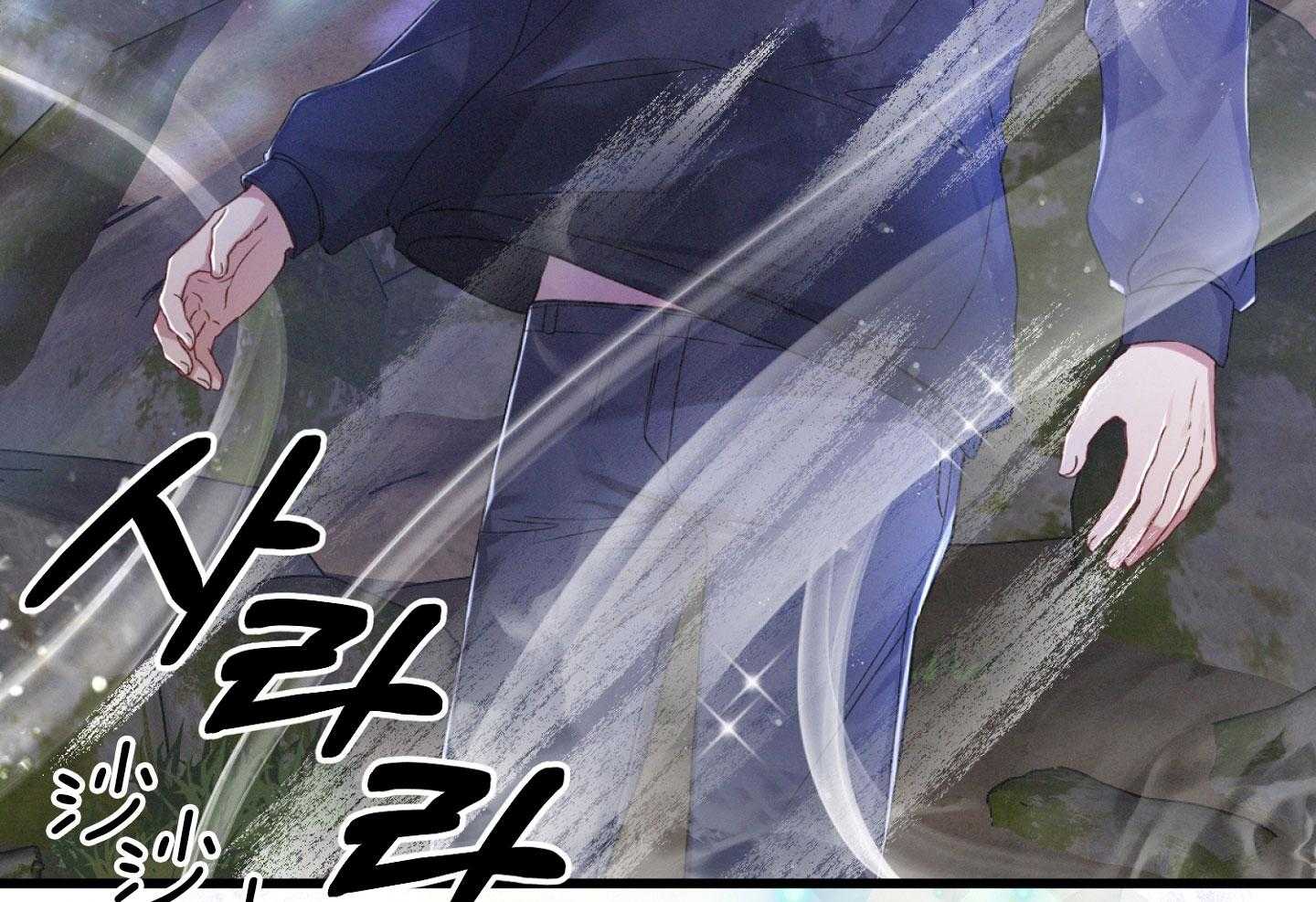 顶级哨兵在线追妻第38话图