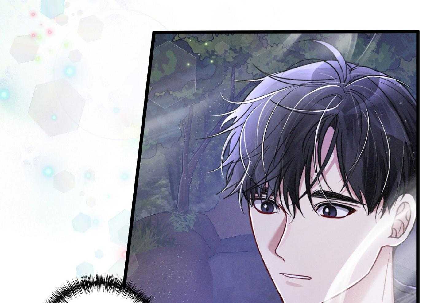 顶级哨兵在线追妻第38话图