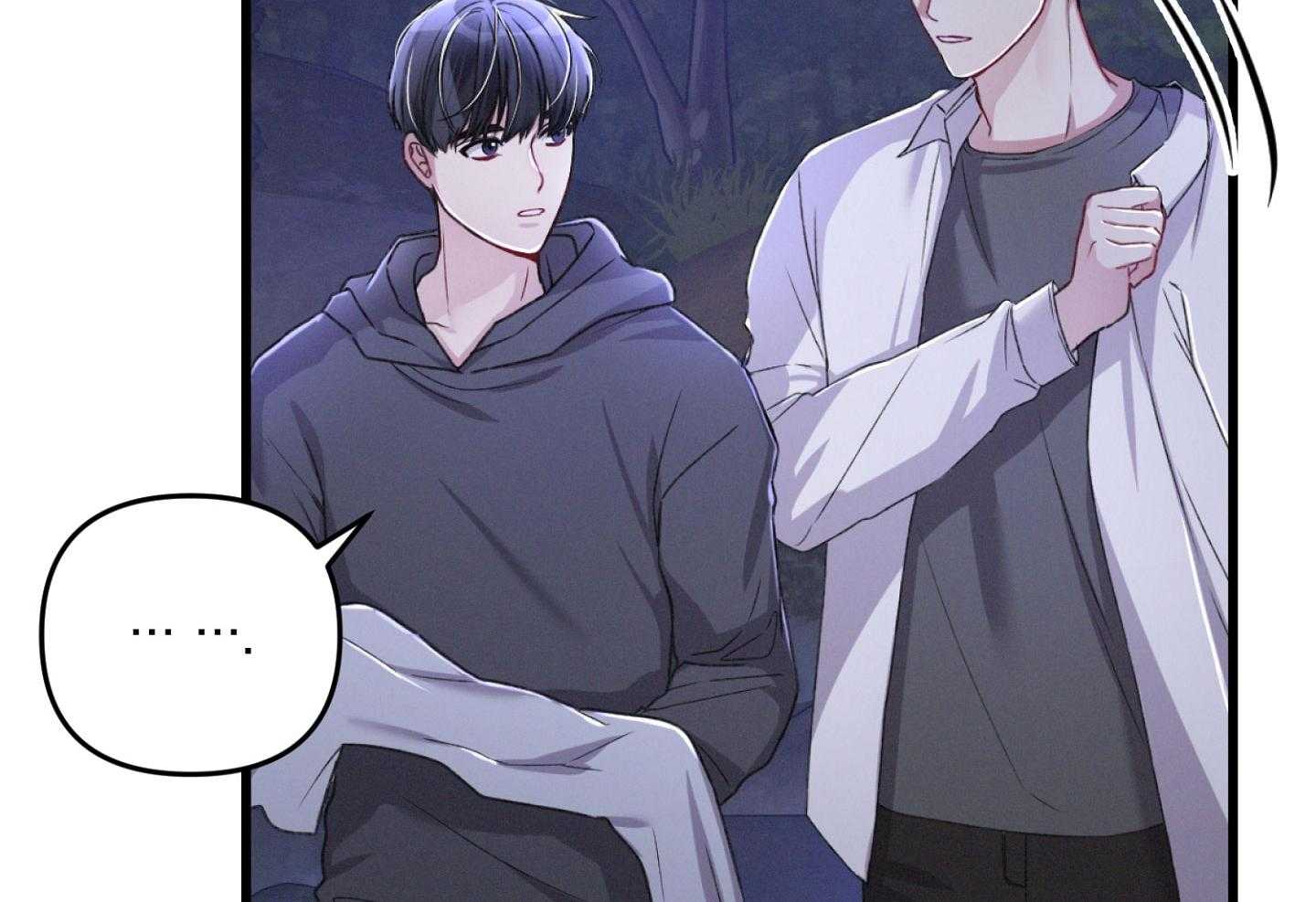 顶级哨兵在线追妻第38话图