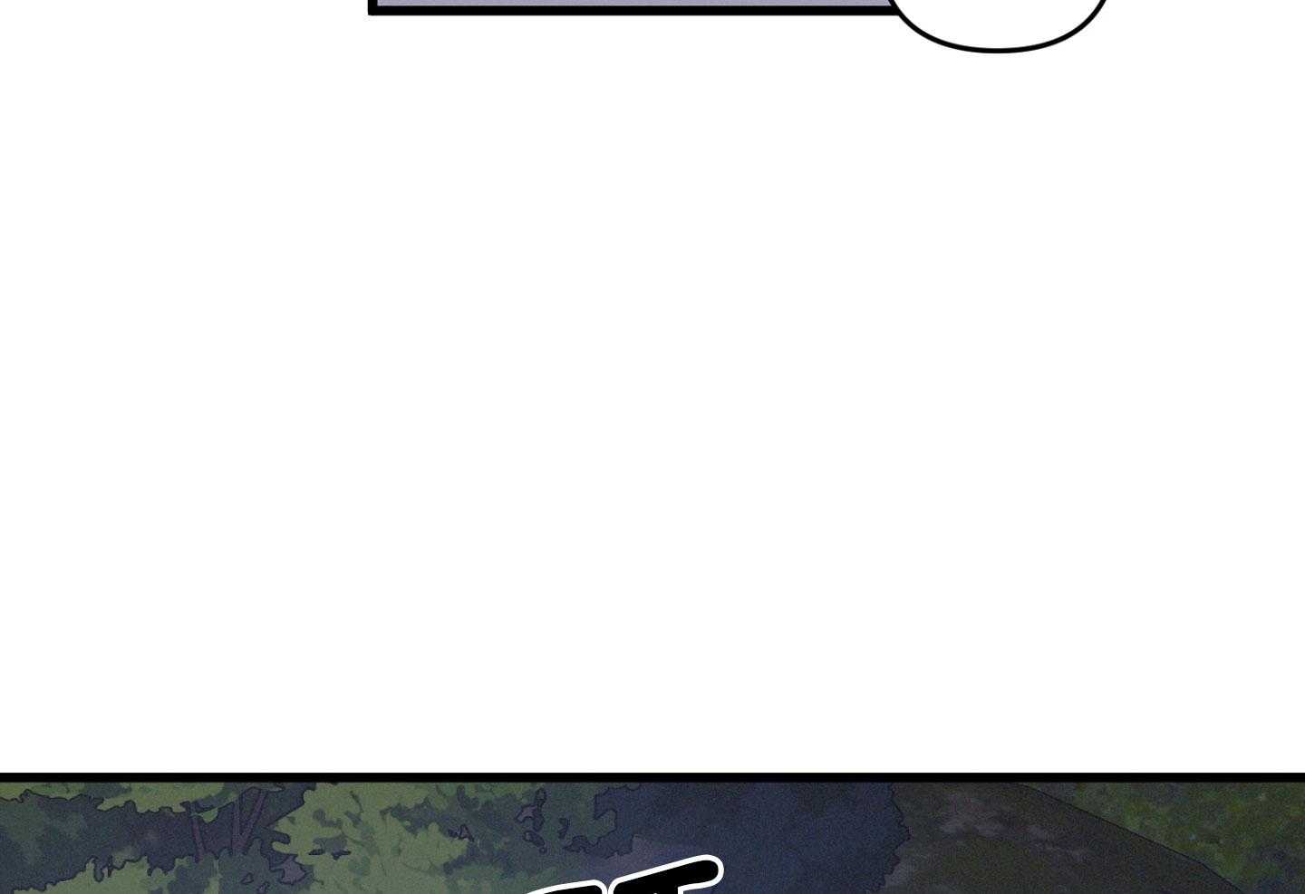 顶级哨兵在线追妻第38话图