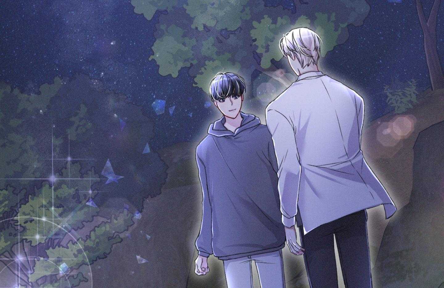 顶级哨兵在线追妻第38话图