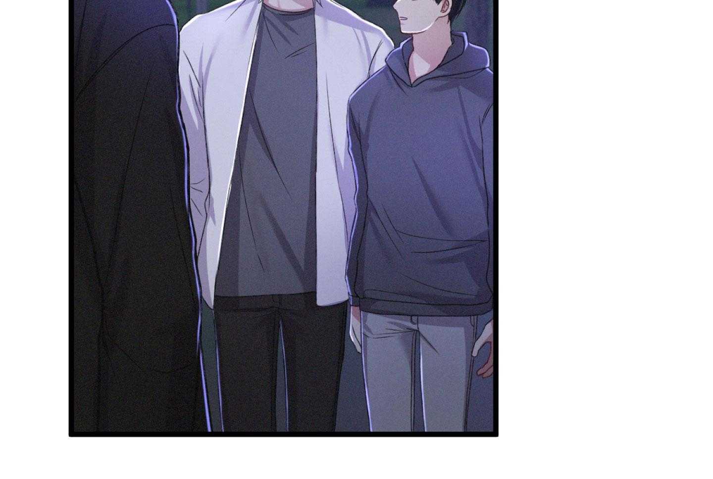 顶级哨兵在线追妻第40话图