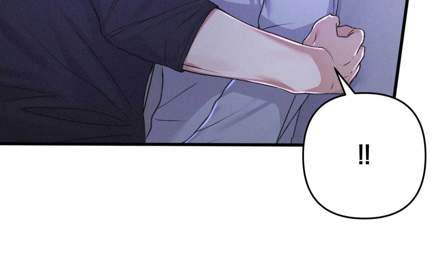 顶级哨兵在线追妻第40话图