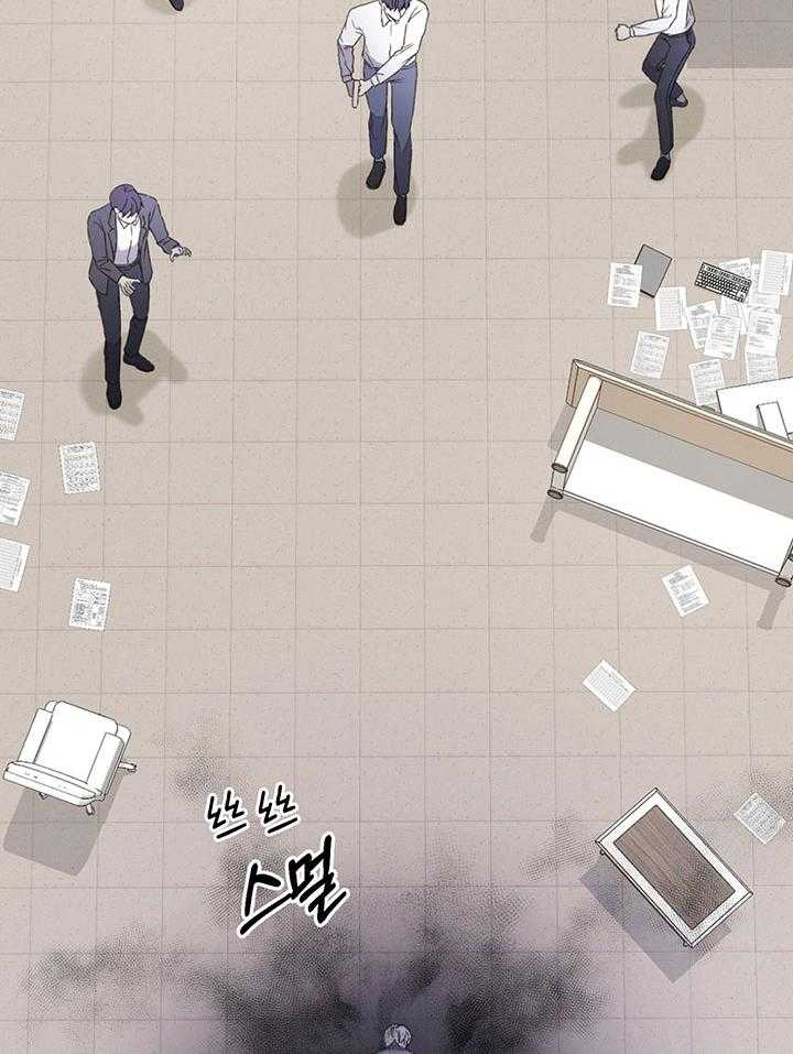 顶级哨兵在线追妻第40话图