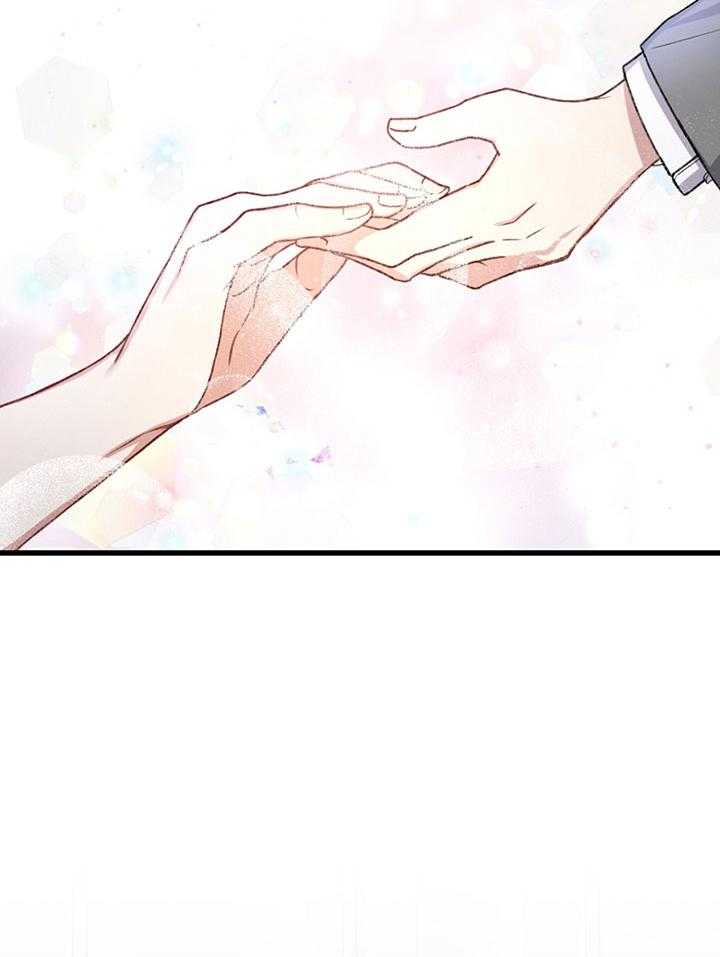 顶级哨兵在线追妻第40话图