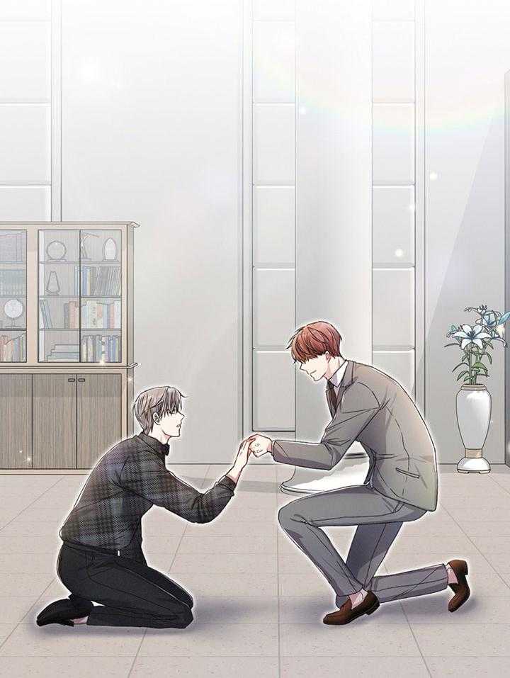 顶级哨兵在线追妻第40话图