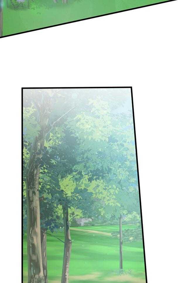 顶级哨兵在线追妻漫画-图18