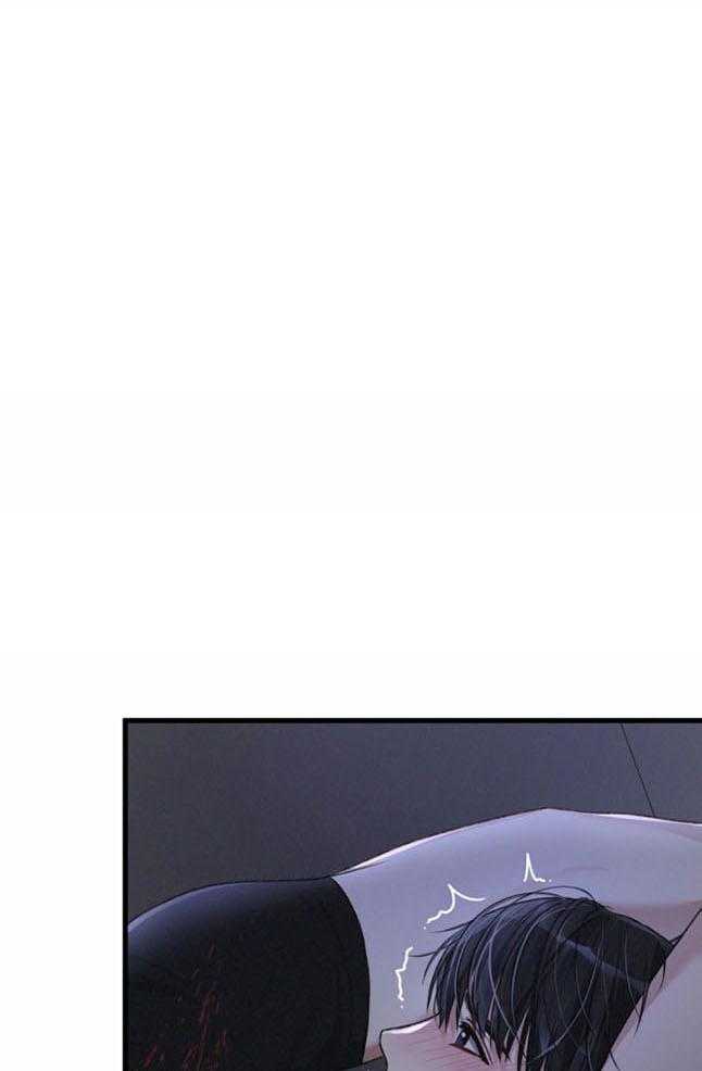 顶级哨兵在线追妻第46话图