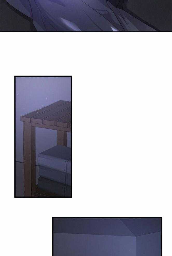 顶级哨兵在线追妻漫画-图10