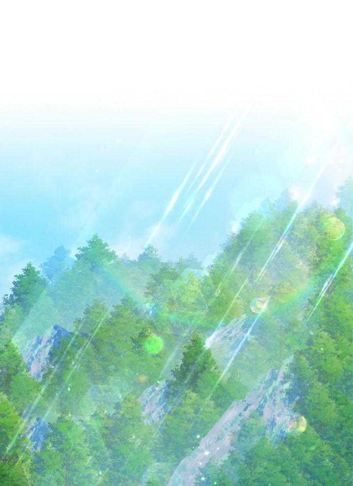 顶级哨兵在线追妻第52话图