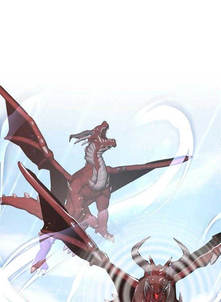 顶级哨兵在线追妻第61话图